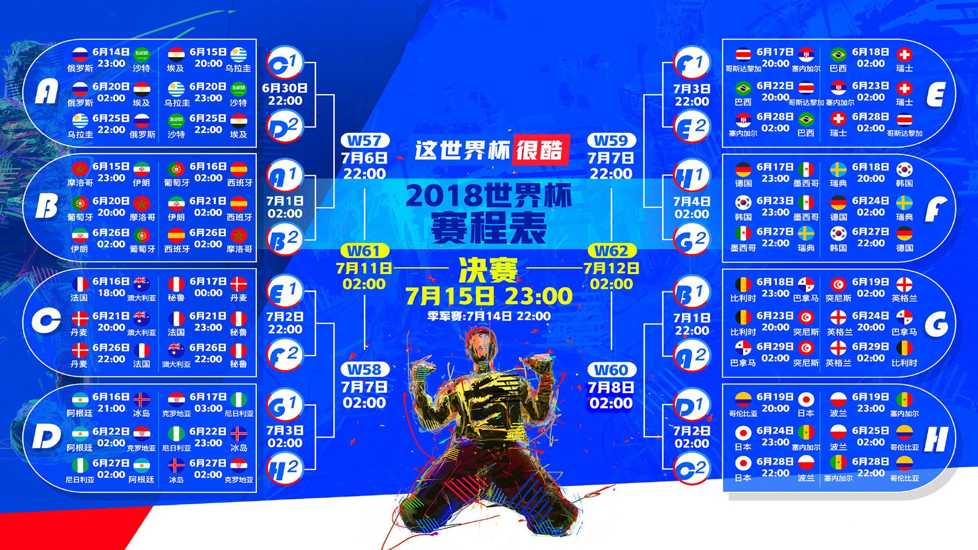 永恒一瞬，当Viper的惩戒撕裂时间，GAM与G2的胜负在龙坑定格